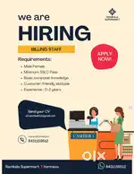 Wanted Billing Staff