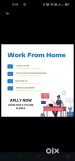 Work from home