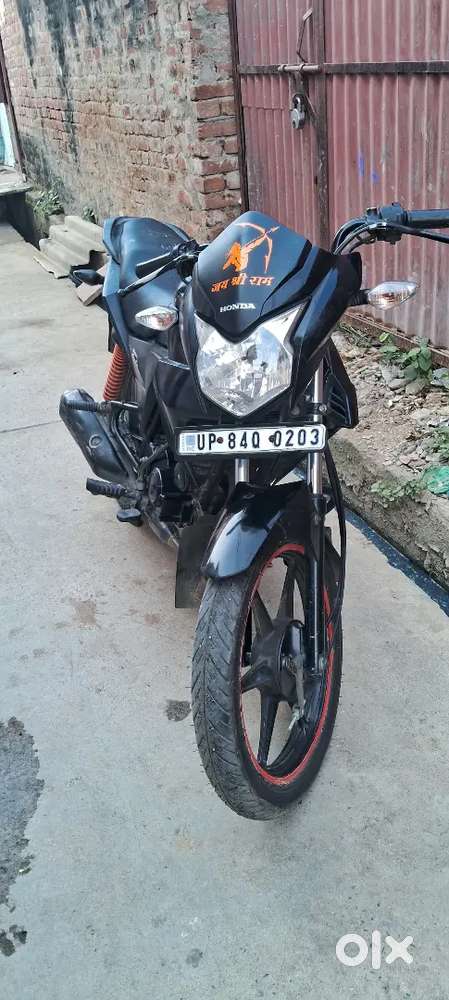 Honda Twister