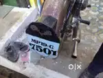 Diesel bullet