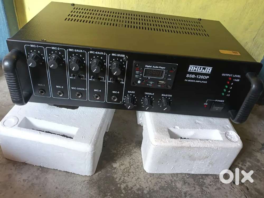 Ahuja 120dp 6 month old