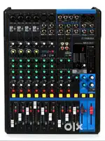 Yamaha Mixer