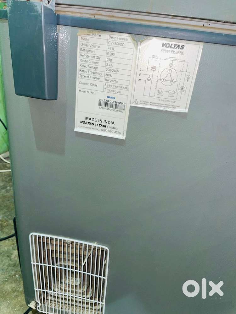 D freezer 295 liter