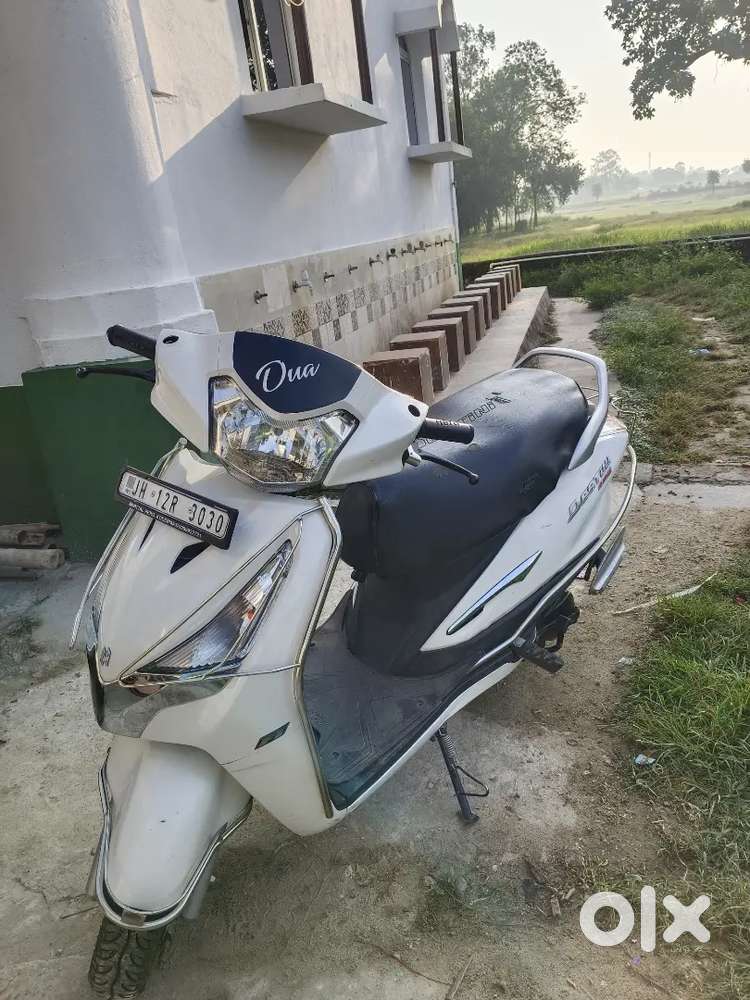 Full condition