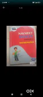 10th 9th 8th  5th  ssc board textbook and guide