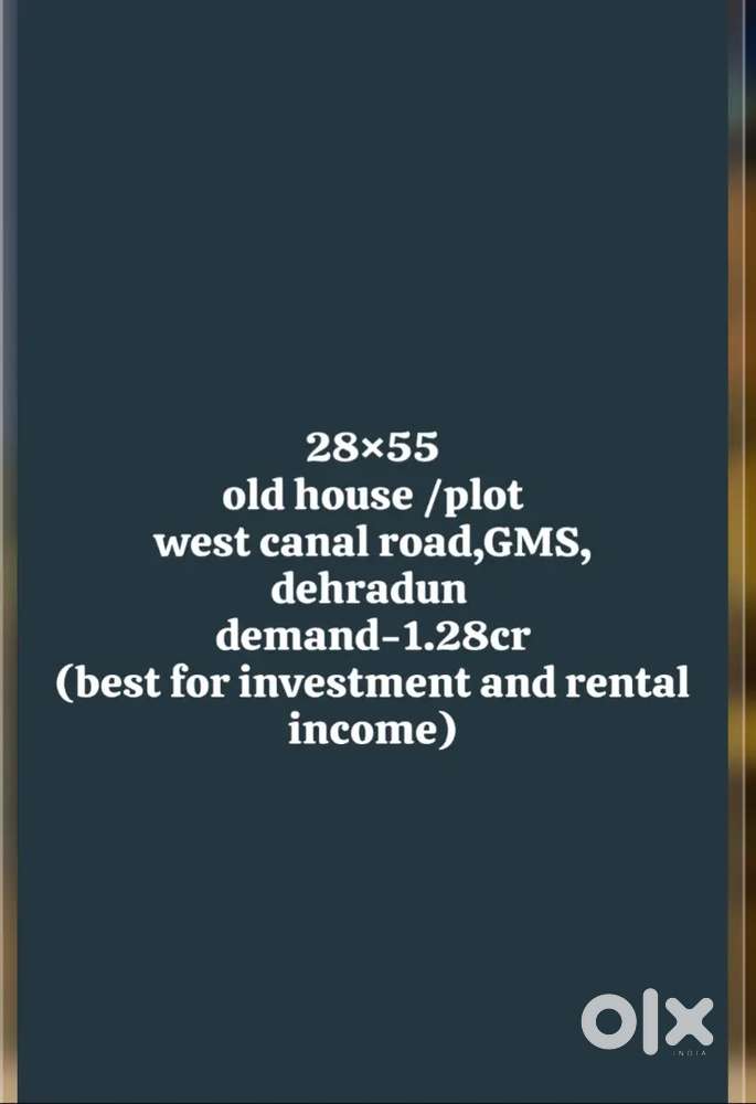 171 gaj old house/ plot for sale