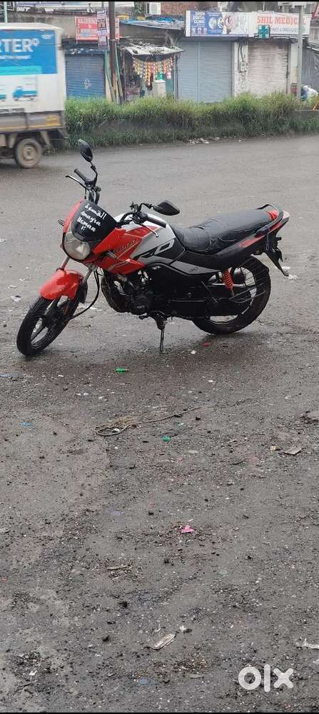 Selling my bike