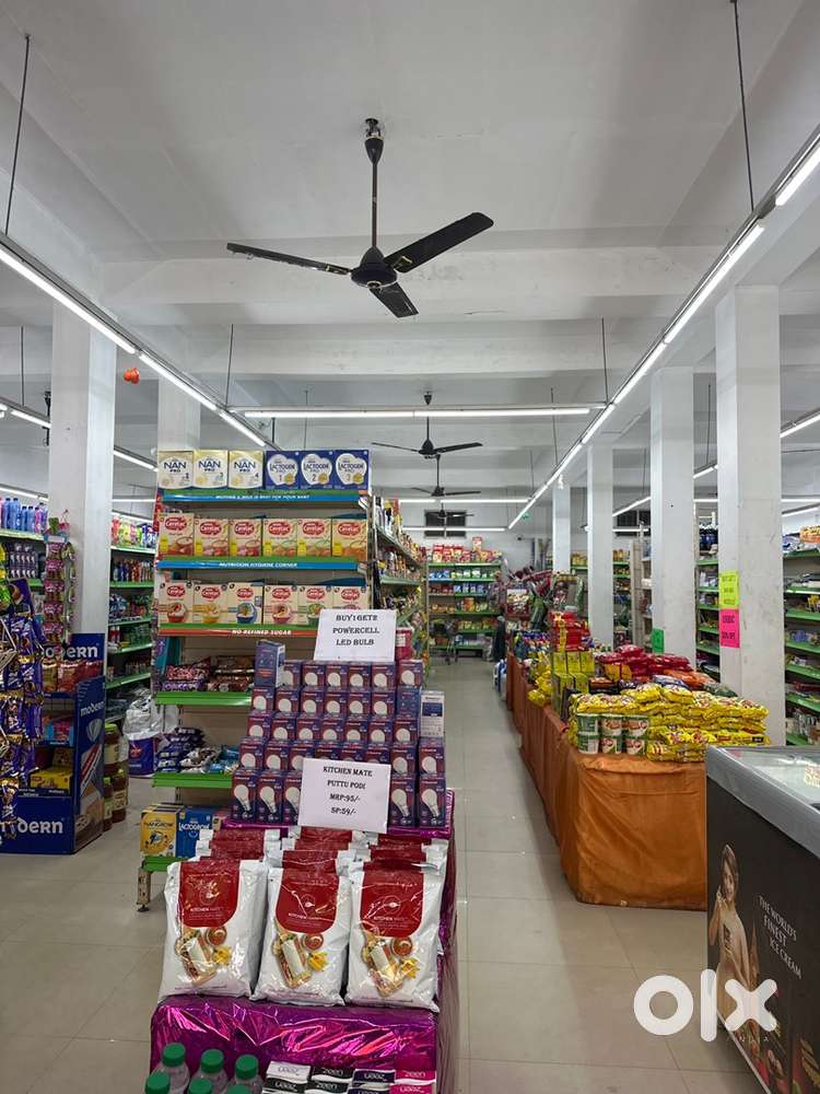 Kochi supermarket