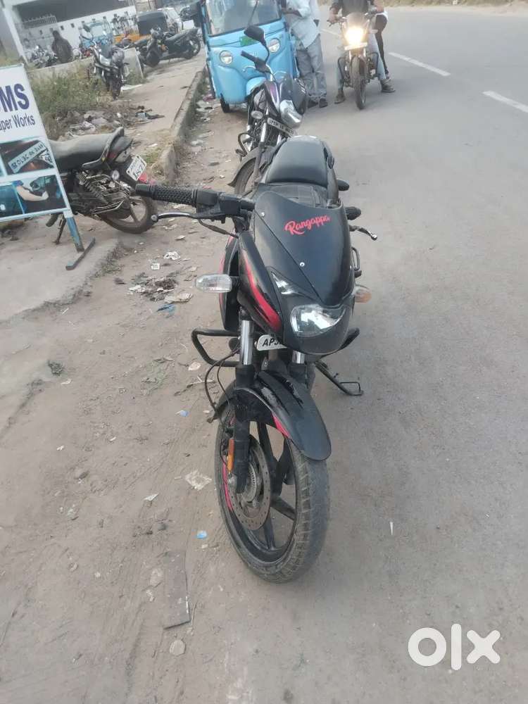 Full condition back tyre will change