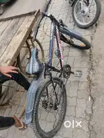 Avon Bicycle