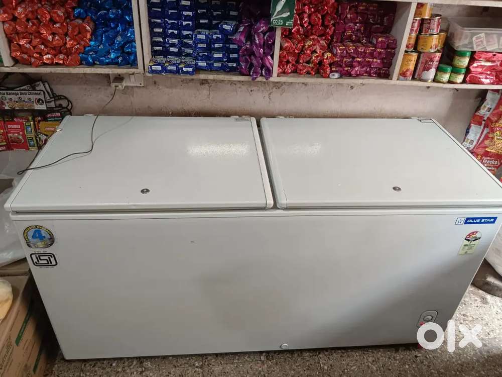 Milk dairy deep fridge