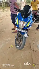 Gisser bike