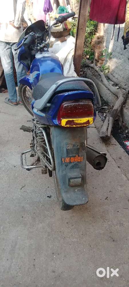 15000 last and best price