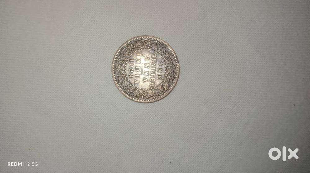 Old coin 1929