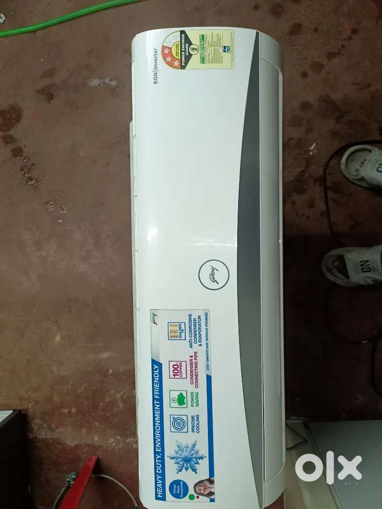 New Look INVERTER AC available