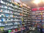 MEDICAL STORE SALES STAFF VACANCY AVAILABLE