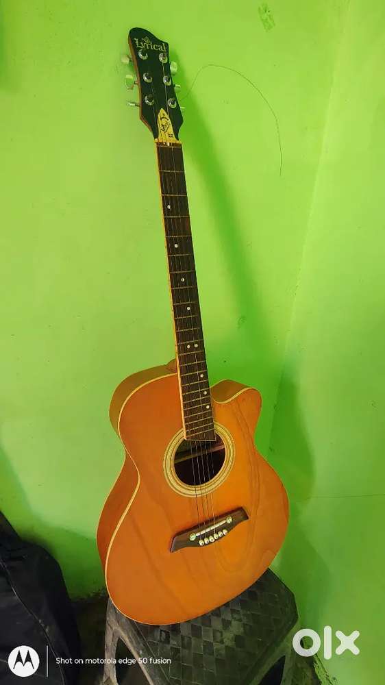 Lyrical guitar