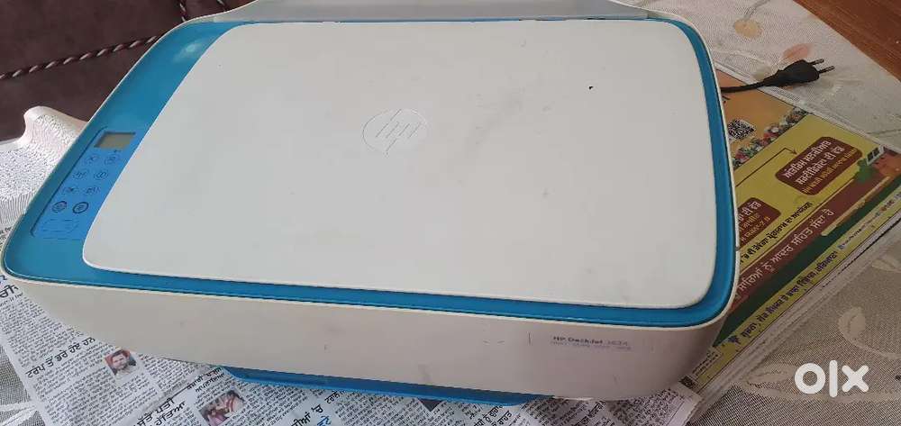 HP brand printer