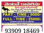 Great opportunity