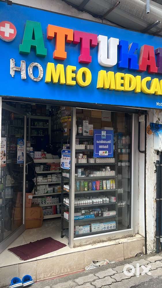 Sales medical store