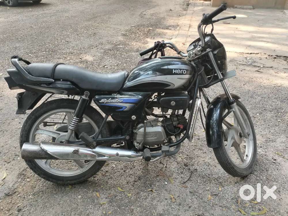 Jise lena ho wahi sms kare plzz