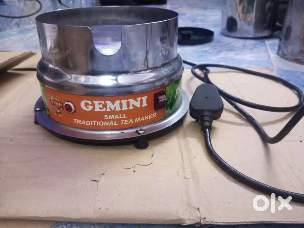 Tea Maker ( Gemini brand)