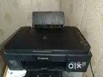 Canon G2000