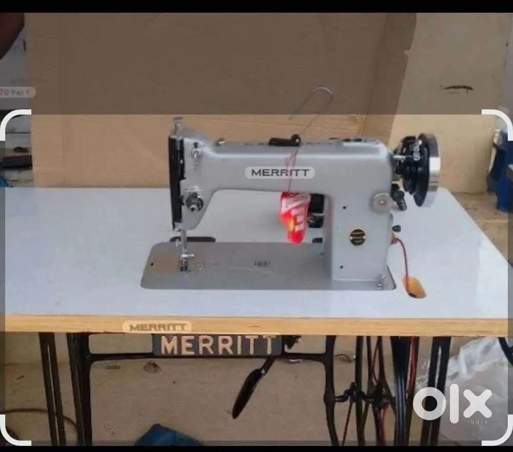 Tailoring machine Merritt model