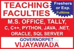 Software Teaching Faculties