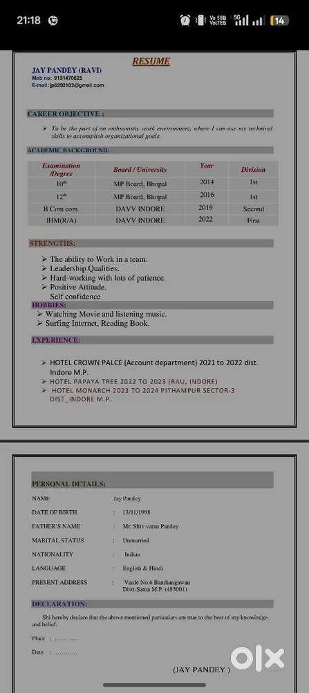 Need Job in hotel management