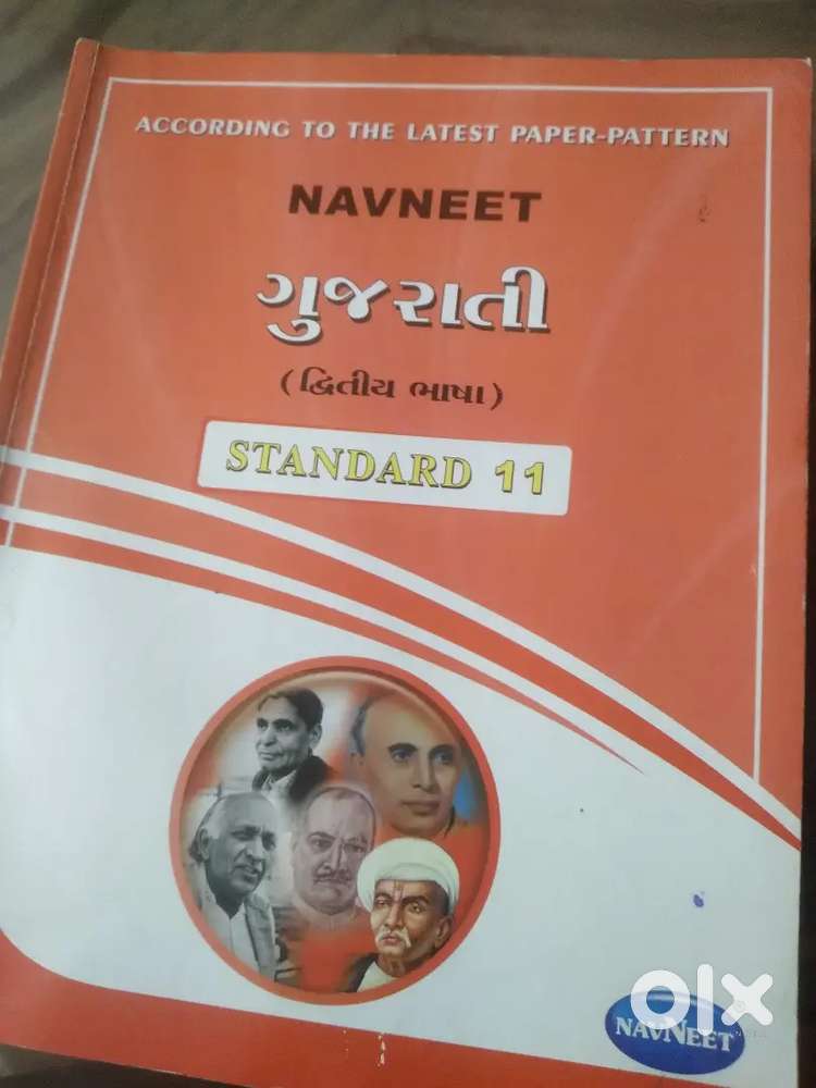 Book for sell