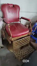 Parlour chair and wash basin
