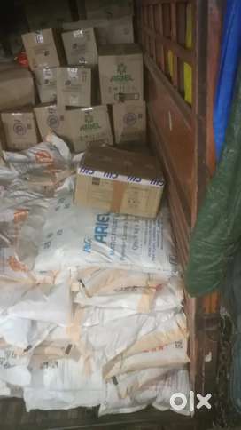 Warehouse Supervisor