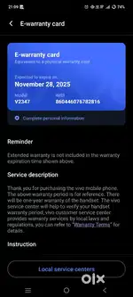Vivo V40 Pro Ram12GB Memory 512