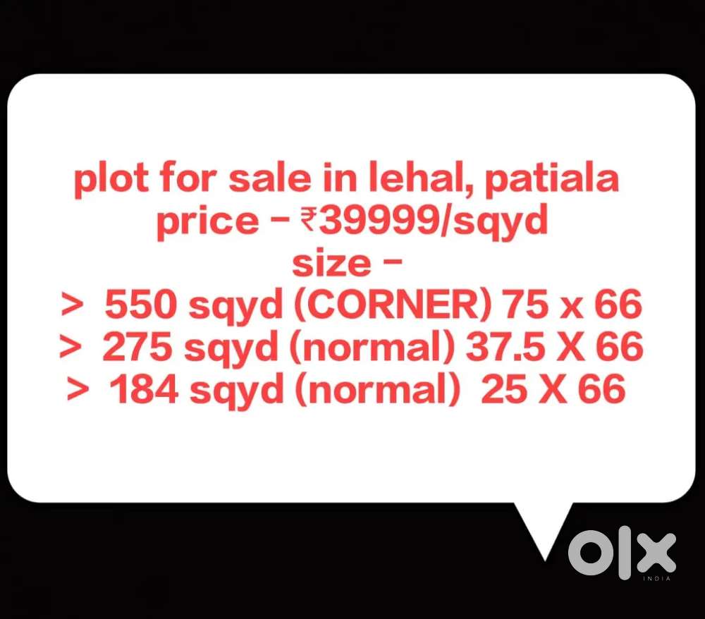 550 gajj CORNER plot for sale at prime residential location