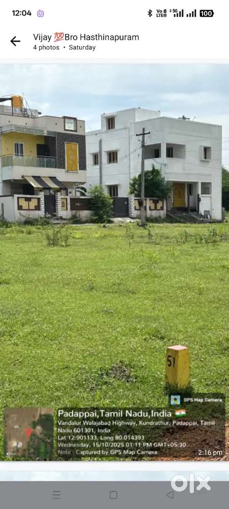 Padappai Approved plot for sale opp to Jamai ice cream