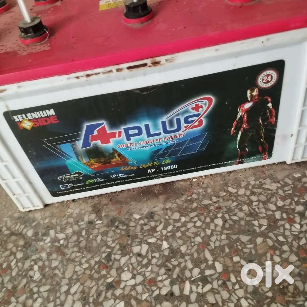 Inverter bantry sell