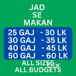 40 GAJ - JAD SE MAKAAN @ PRIME LOCATION