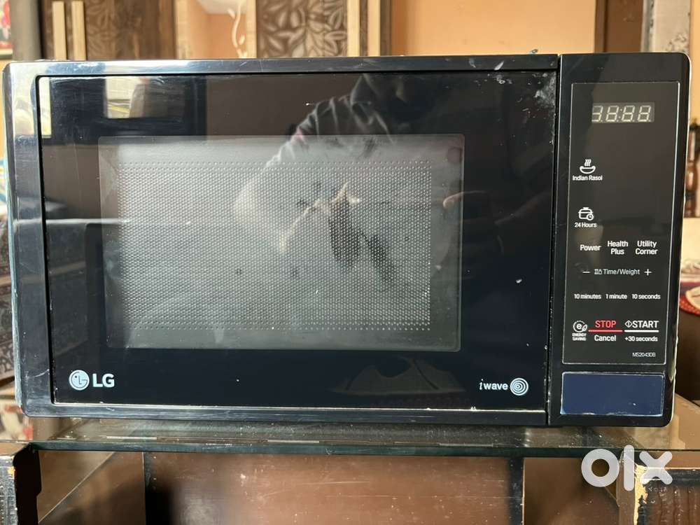 LG microwave oven