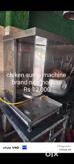 Chicken surma machine, cctv, chienese chula, ac