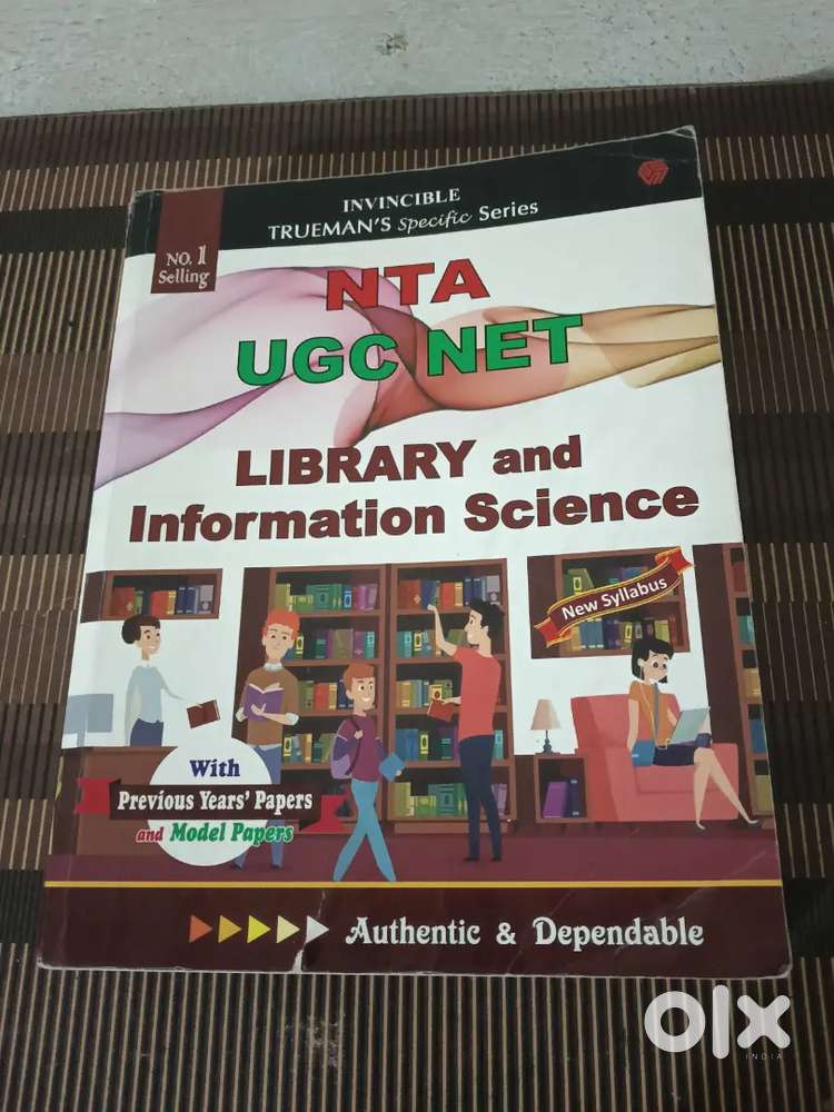 NTA UGC NET – Library & Information Science Book (Trueman’s Series)