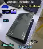 Lenovo ThinkPad T 480 - 8 GB RAM/256 GB SSD@Support 16 GBRAM & 1TB SSD