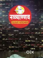 Cook ( Chinese Food) salary milkar or cll pe discuss