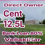 SARAVANAMPATTI DTCP APPROVED site direct owner sales CENT 12.50Lakh