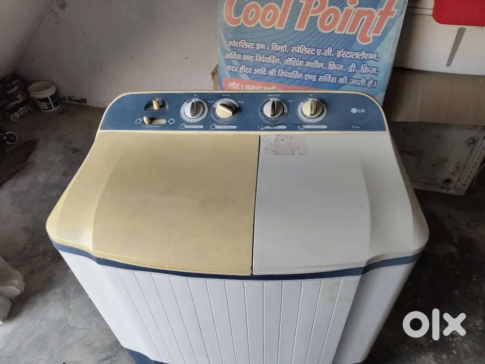 Washing machine LG