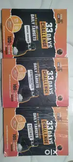 10th Class CBSE book, science, social science and mathematics