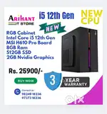 Best Price / i5 12th Gen CPU / 3 Year Warranty