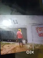 Patna se najdik and bihta near by plot lana huu ashan