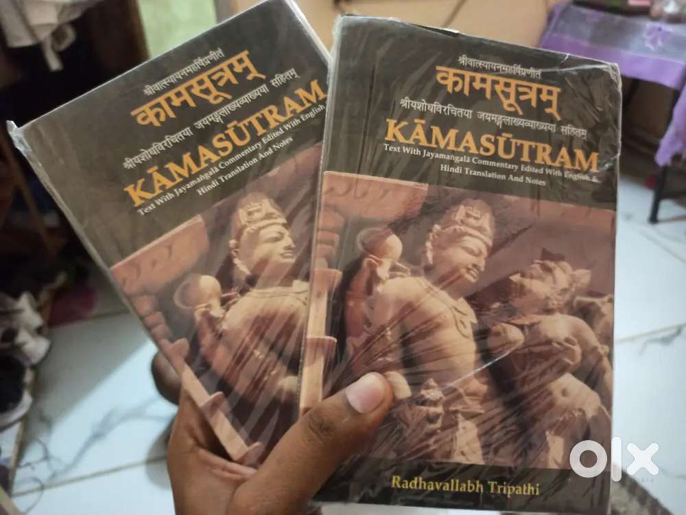 Ancient books