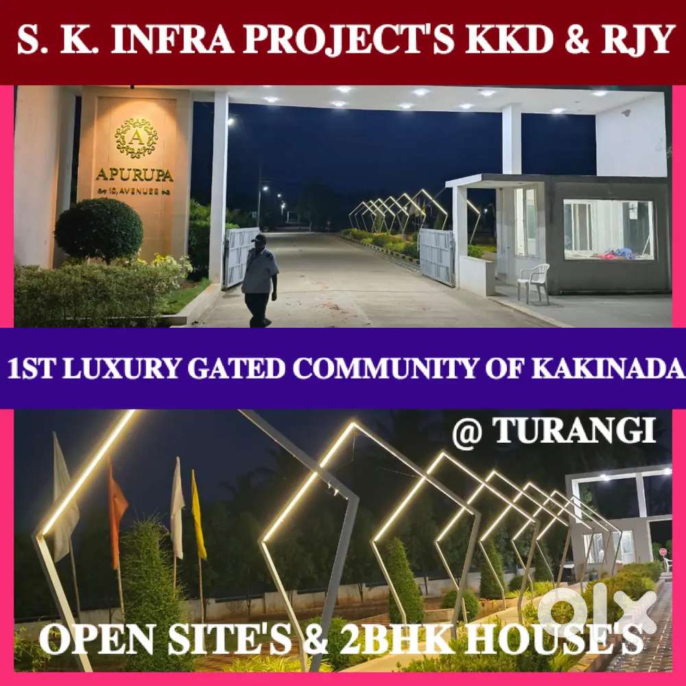KAKINADA BEST GATED COMMUNITY SITES/HOUSES FOR SALE @ TURANGI D-MART.